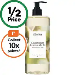 Woolworths Bosisto’s Body Wash 1 Litre offer