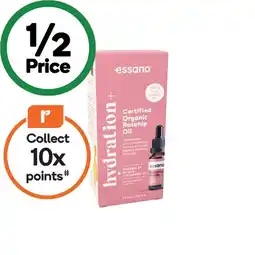 Woolworths Essano Hydration+ Certified Organic Rosehip Oil 20ml offer
