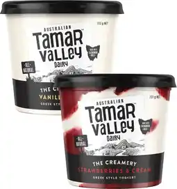 Coles Tamar Valley Dairy The Creamery Greek Style Yoghurt 700g offer