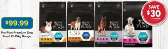 PetO Pro Plan Premium Dog Food 12-15kg Range offer