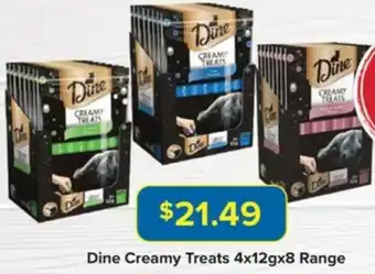 Dine Creamy Treats 4x12gx8 Range