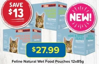 Feline Natural Wet Food Pouches 12x85g