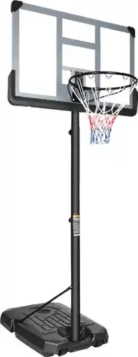 Toymate Sphere Pro Basketball System with PVC Backboard offer