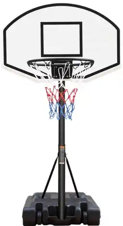 Toymate Sphere Pool Side Basketball Stand offer