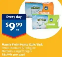 ALDI Mamia swim pants offer
