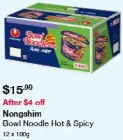 Costco Nongshim bowl noodle hot & spicy offer