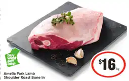 IGA | amelia park lamb shoulder roast bone in offer