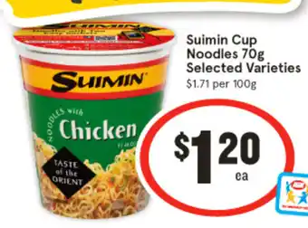 IGA Suimin cup noodles offer