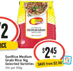 IGA SunRice Medium Grain Rice Selected Varieties offer