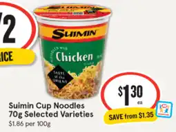 IGA Suimin Cup Noodles Selected Varieties offer