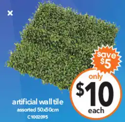 Cheap as Chips artificial wall tile offer