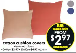 Cheap as Chips cotton cushion covers offer