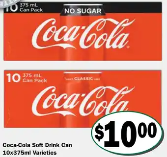 Friendly Grocer Coca-Cola Soft Drink Can Varieties offer