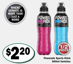 Friendly Grocer Powerade Sports Drink Varieties offer