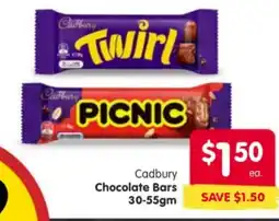 Spar Cadbury Chocolate Bars offer