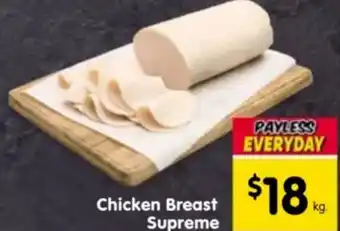 Spar Chicken Breast Supreme offer