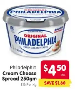 Spar Philadelphia Cream Cheese Spread offer
