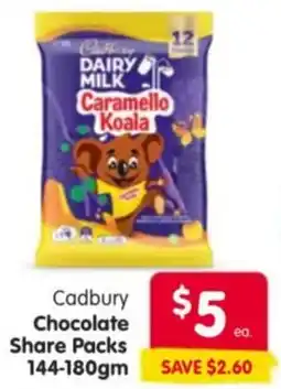 Spar Cadbury Chocolate Share Packs offer