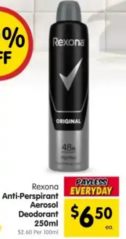 Spar Rexona Anti-Perspirant Aerosol Deodorant offer