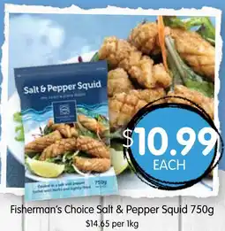 Spudshed Fisherman's Choice Salt & Pepper Squid offer