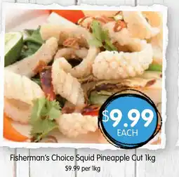 Spudshed Fisherman's Choice Squid Pineapple Cut offer