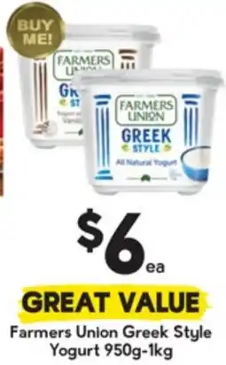 Drakes Farmers Union Greek Style Yogurt offer