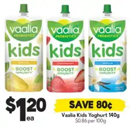Drakes Vaalia Kids Yoghurt offer
