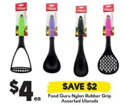 Drakes Food Guru Nylon Rubber Grip Assorted Utensils offer