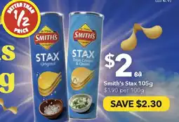 Ritchies Smith's Stax offer