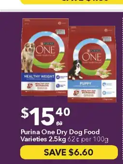 Ritchies Purina One Dry Dog Food Varieties offer