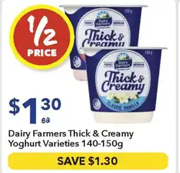 Ritchies Dairy Farmers Thick & Creamy Yoghurt Varieties 140-150g offer