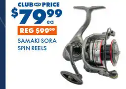 BCF Samaki sora spin reels offer