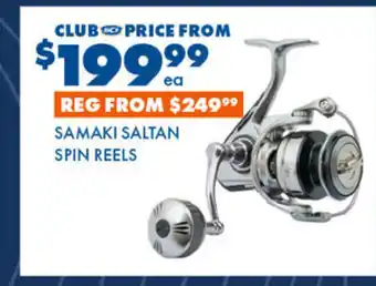BCF Samaki saltan spin reels offer