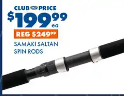 BCF Samaki saltan spin rods offer