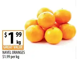 Supabarn Navel oranges offer