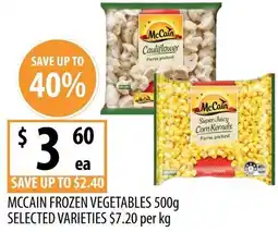 Supabarn Mccain frozen vegetables offer