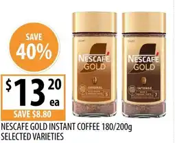 Supabarn Nescafe gold instant coffee offer
