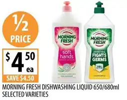Supabarn Morning fresh dishwashing liquid offer