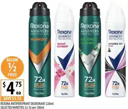Supabarn Rexona antipersprant deodorant offer