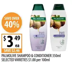 Supabarn Palmolive shampoo & conditioner offer