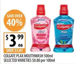 Supabarn Colgate plax mouthwash offer