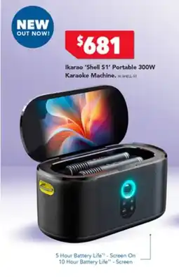 Harvey Norman Ikarao Shell S1 Portable offer