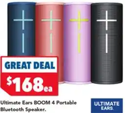Harvey Norman Ultimate Ears BOOM 4 Portable Bluetooth Speaker offer