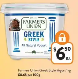 Foodworks Farmers Union Greek Style Yogurt offer