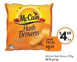 Foodworks McCain Hash Browns offer