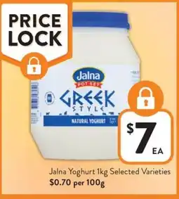 Foodworks Jalna Yoghurt offer