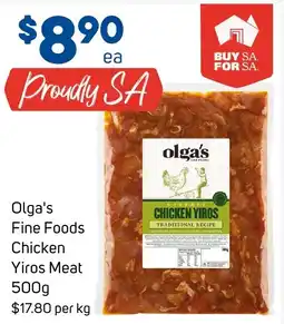 Foodland Chicken Yiros Meat offer
