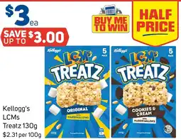 Kellogg's LCMs Treatz