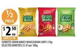 Supabarn Sunbites grain waves wholegrain chips offer