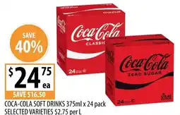 Supabarn COCA-COLA SOFT DRINKS offer
